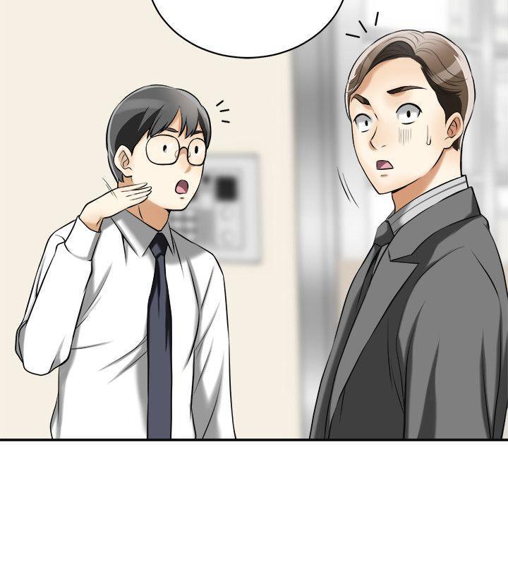 漫画老师作文五年级韩漫全集-第17话-可以在这里做这种事吗?无删减无遮挡章节图片 