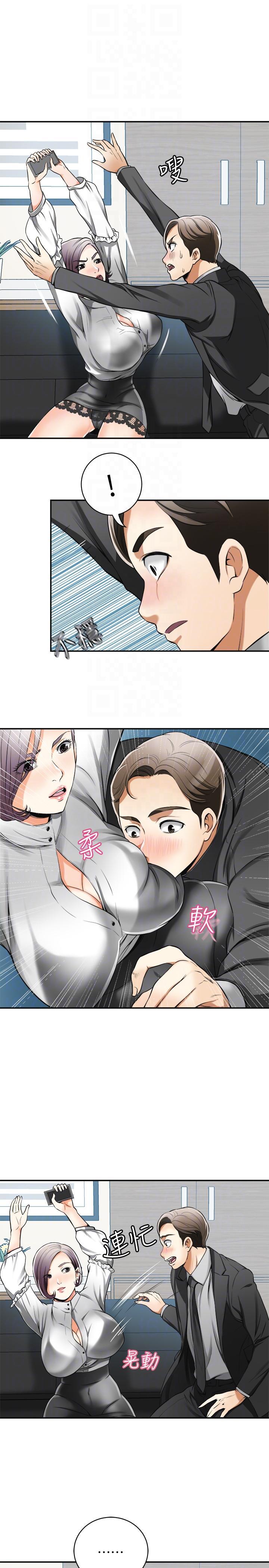 漫画老师作文五年级韩漫全集-第18话-觊觎恩宣的鹹猪手无删减无遮挡章节图片 