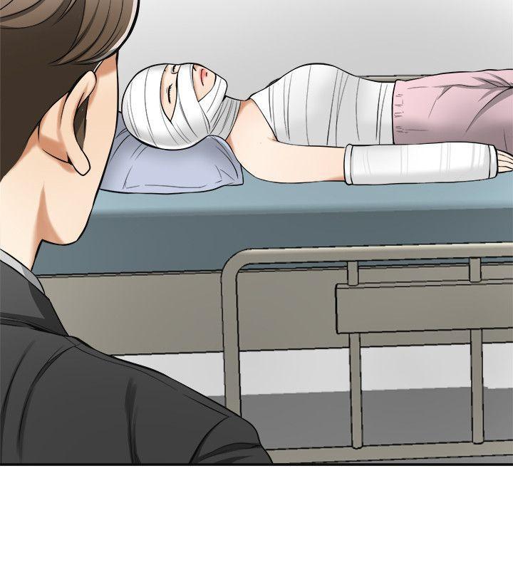 漫画老师作文五年级韩漫全集-第19话-其他男人的味道无删减无遮挡章节图片 