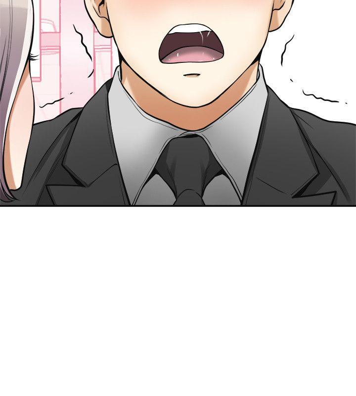 漫画老师作文五年级韩漫全集-第19话-其他男人的味道无删减无遮挡章节图片 