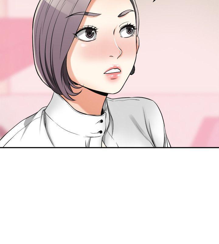 漫画老师作文五年级韩漫全集-第19话-其他男人的味道无删减无遮挡章节图片 