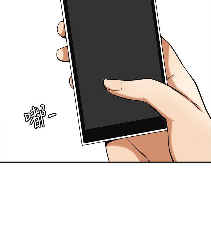 漫画老师作文五年级韩漫全集-第20话-全天下男人都会犯的错无删减无遮挡章节图片 
