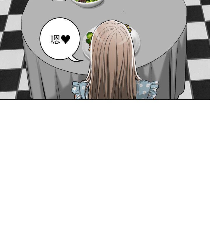 漫画老师作文五年级韩漫全集-第20话-全天下男人都会犯的错无删减无遮挡章节图片 