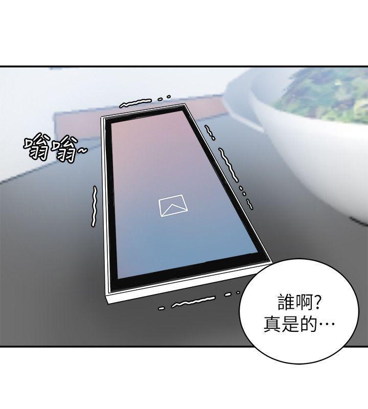 漫画老师作文五年级韩漫全集-第20话-全天下男人都会犯的错无删减无遮挡章节图片 