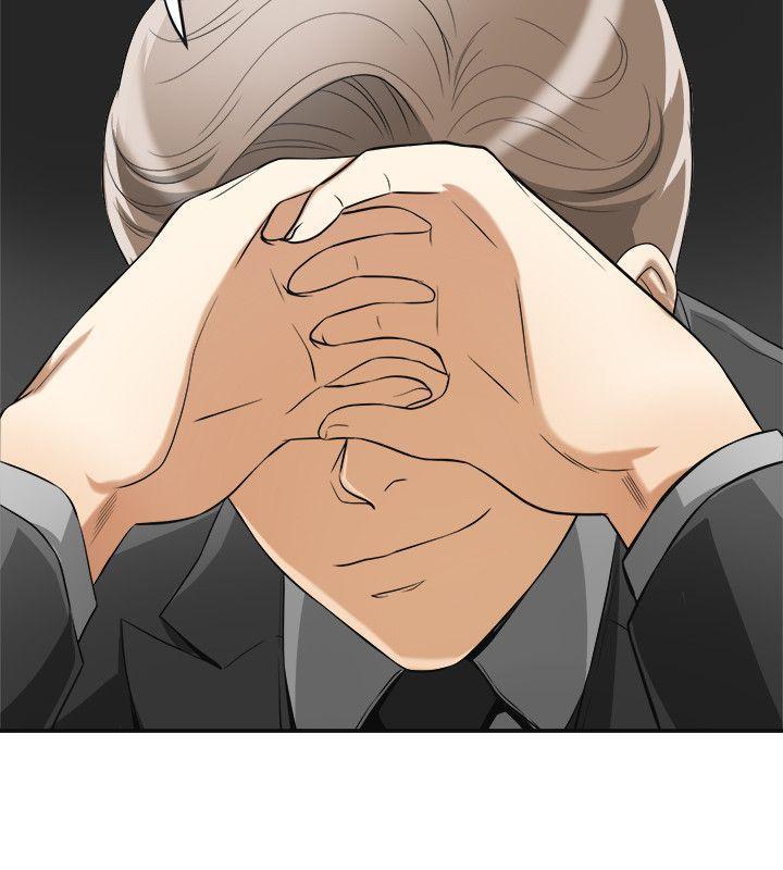 漫画老师作文五年级韩漫全集-第21话-仁奎哥，这个女人是谁?无删减无遮挡章节图片 
