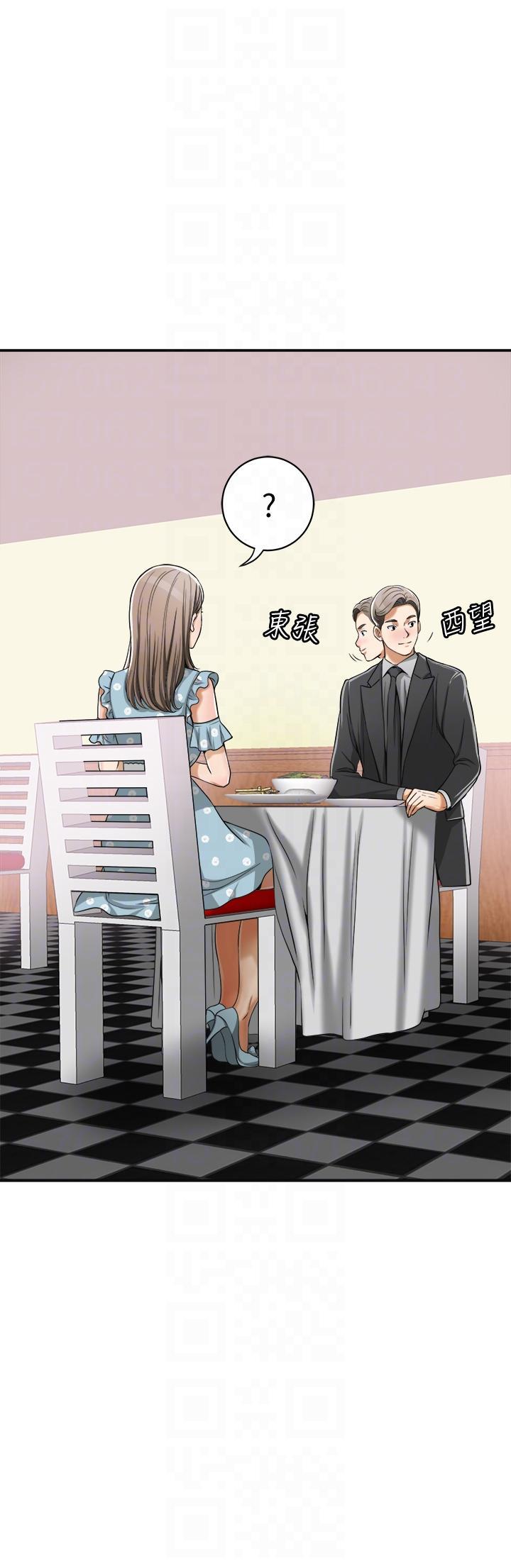 漫画老师作文五年级韩漫全集-第21话-仁奎哥，这个女人是谁?无删减无遮挡章节图片 
