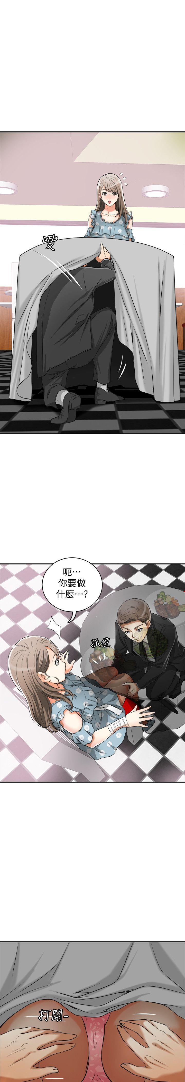 漫画老师作文五年级韩漫全集-第21话-仁奎哥，这个女人是谁?无删减无遮挡章节图片 