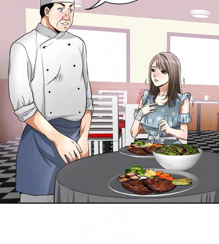 漫画老师作文五年级韩漫全集-第21话-仁奎哥，这个女人是谁?无删减无遮挡章节图片 