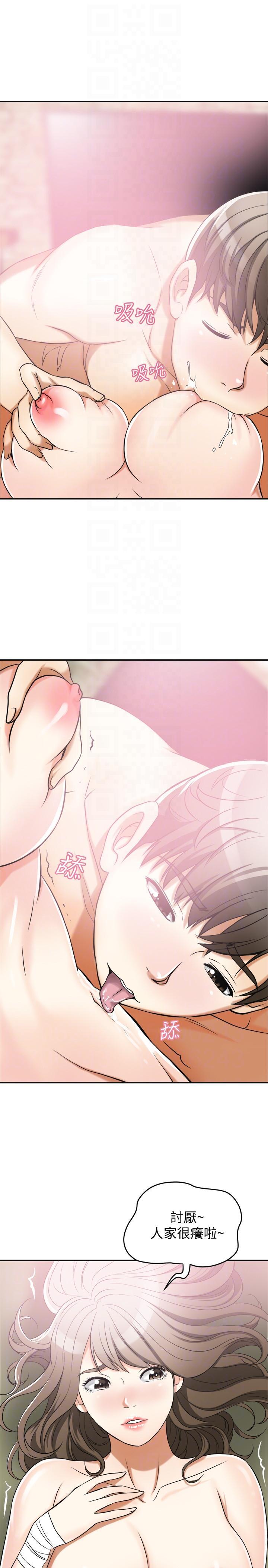 漫画老师作文五年级韩漫全集-第21话-仁奎哥，这个女人是谁?无删减无遮挡章节图片 