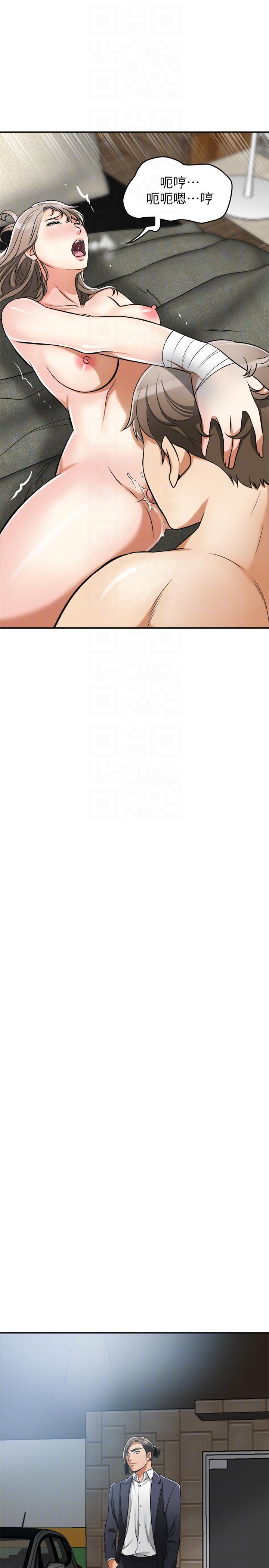 漫画老师作文五年级韩漫全集-第21话-仁奎哥，这个女人是谁?无删减无遮挡章节图片 