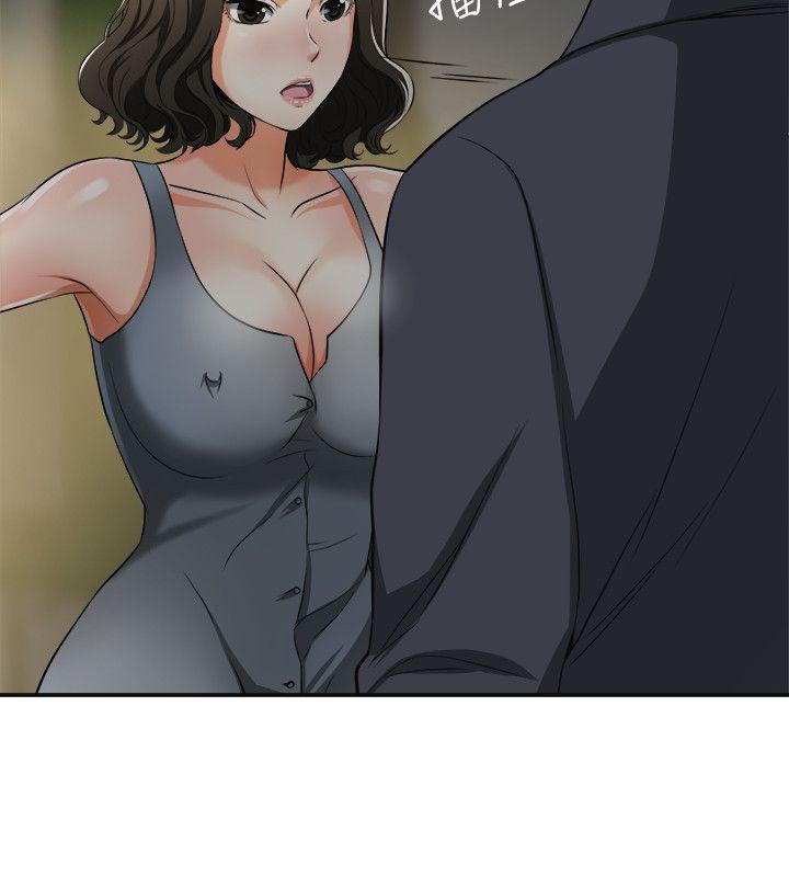 漫画老师作文五年级韩漫全集-第21话-仁奎哥，这个女人是谁?无删减无遮挡章节图片 