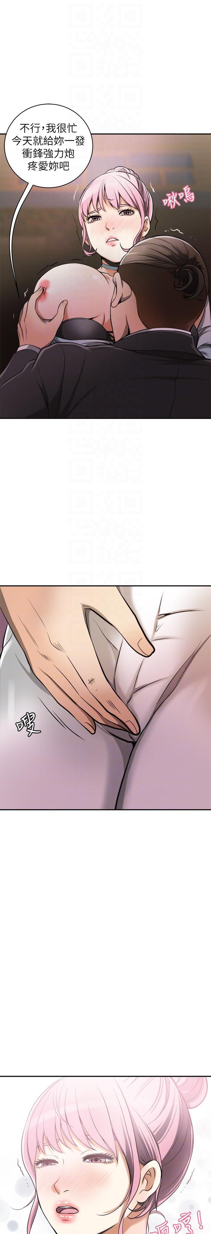 漫画老师作文五年级韩漫全集-第22话-出轨的代价无删减无遮挡章节图片 