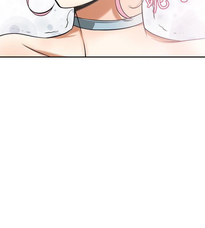 漫画老师作文五年级韩漫全集-第22话-出轨的代价无删减无遮挡章节图片 