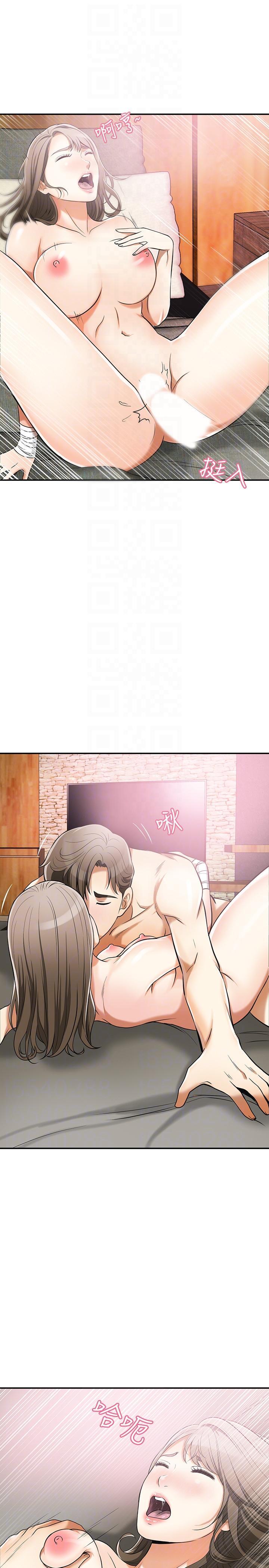 漫画老师作文五年级韩漫全集-第22话-出轨的代价无删减无遮挡章节图片 