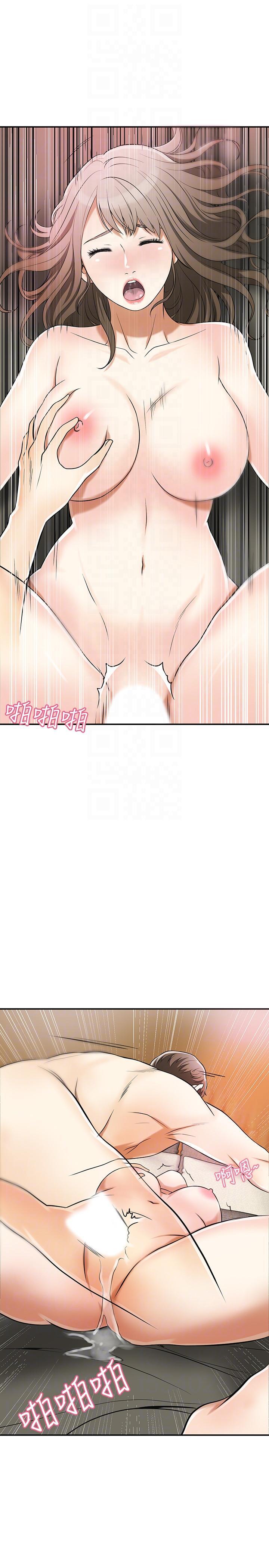 漫画老师作文五年级韩漫全集-第22话-出轨的代价无删减无遮挡章节图片 