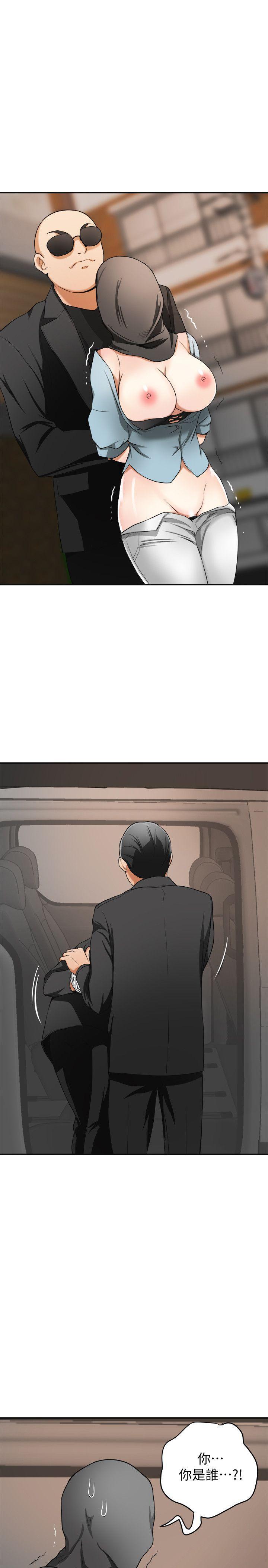 漫画老师作文五年级韩漫全集-第22话-出轨的代价无删减无遮挡章节图片 