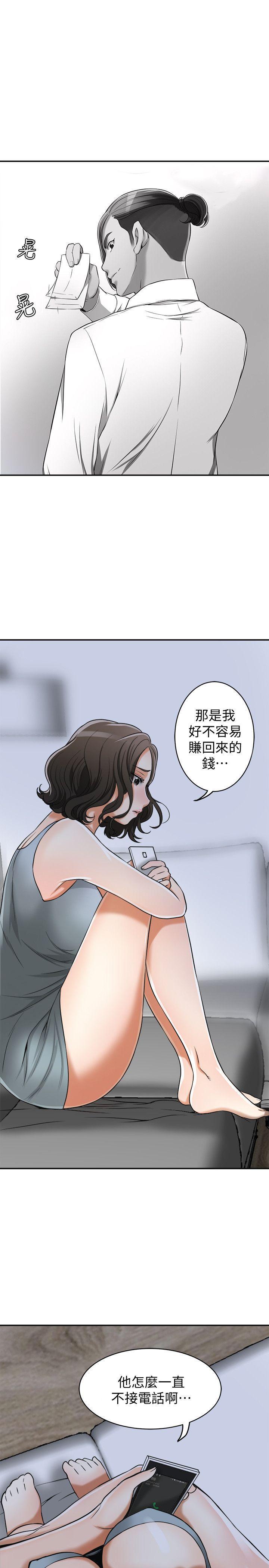 漫画老师作文五年级韩漫全集-第23话-满心期盼的时刻无删减无遮挡章节图片 