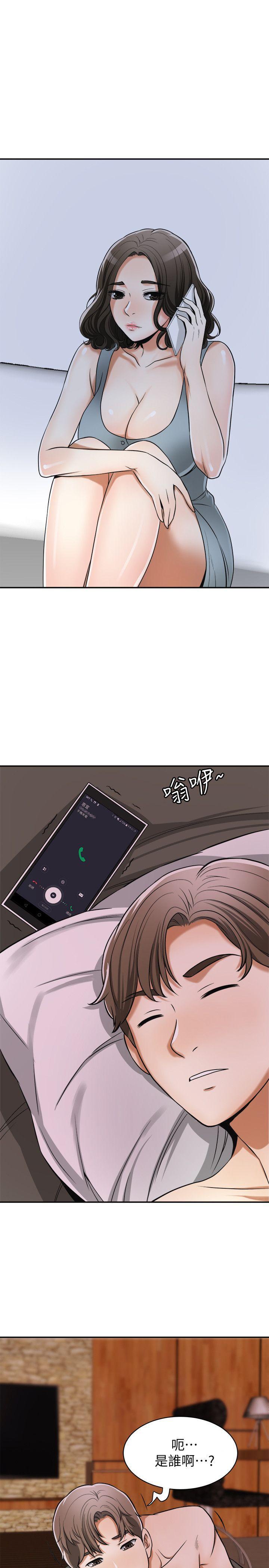 漫画老师作文五年级韩漫全集-第23话-满心期盼的时刻无删减无遮挡章节图片 