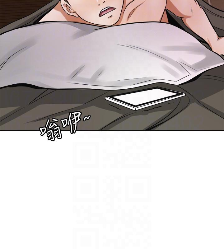 漫画老师作文五年级韩漫全集-第23话-满心期盼的时刻无删减无遮挡章节图片 