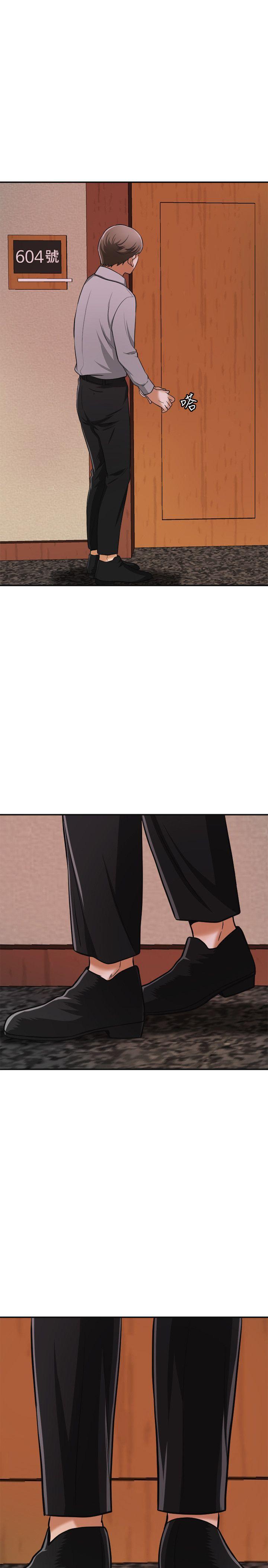 漫画老师作文五年级韩漫全集-第23话-满心期盼的时刻无删减无遮挡章节图片 