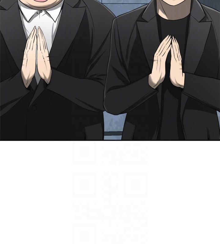 漫画老师作文五年级韩漫全集-第23话-满心期盼的时刻无删减无遮挡章节图片 