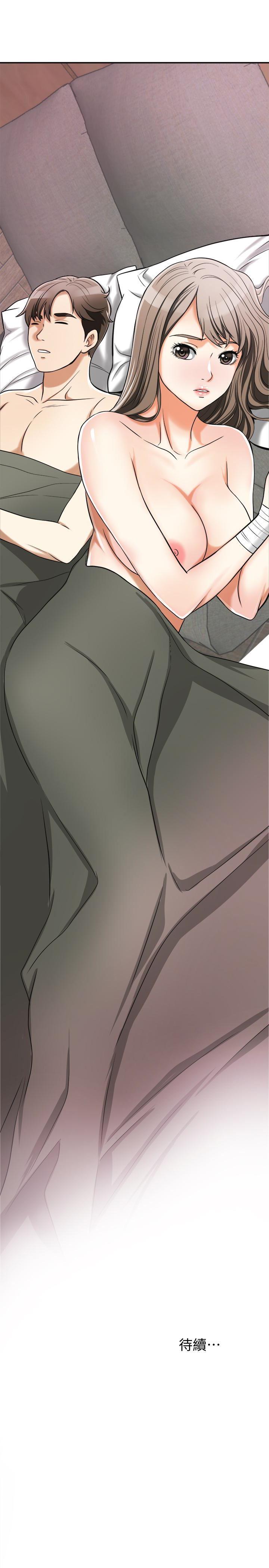 漫画老师作文五年级韩漫全集-第24话-爱一个男人时会做的事无删减无遮挡章节图片 