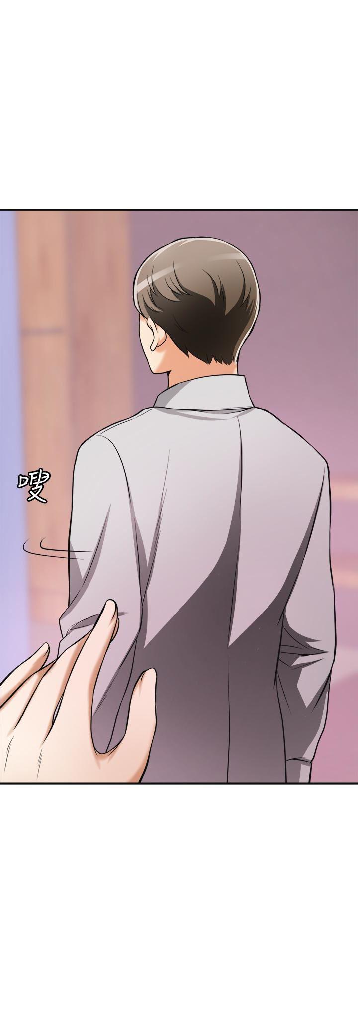 漫画老师作文五年级韩漫全集-第24话-爱一个男人时会做的事无删减无遮挡章节图片 