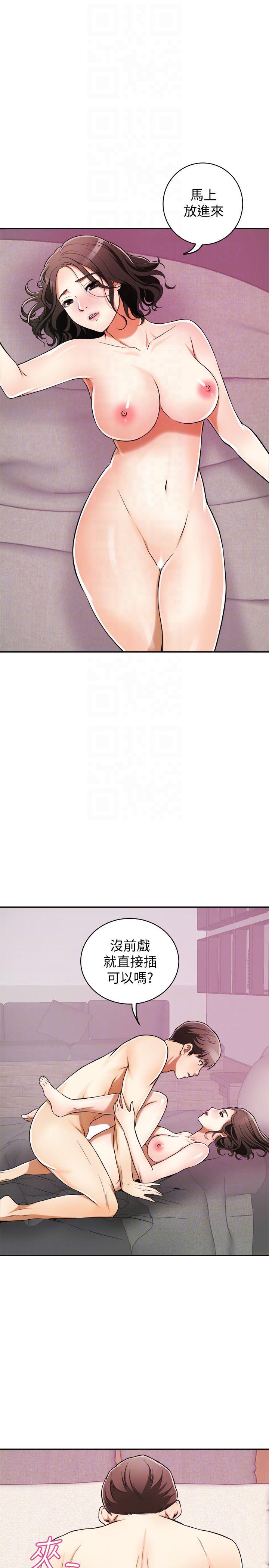 漫画老师作文五年级韩漫全集-第24话-爱一个男人时会做的事无删减无遮挡章节图片 