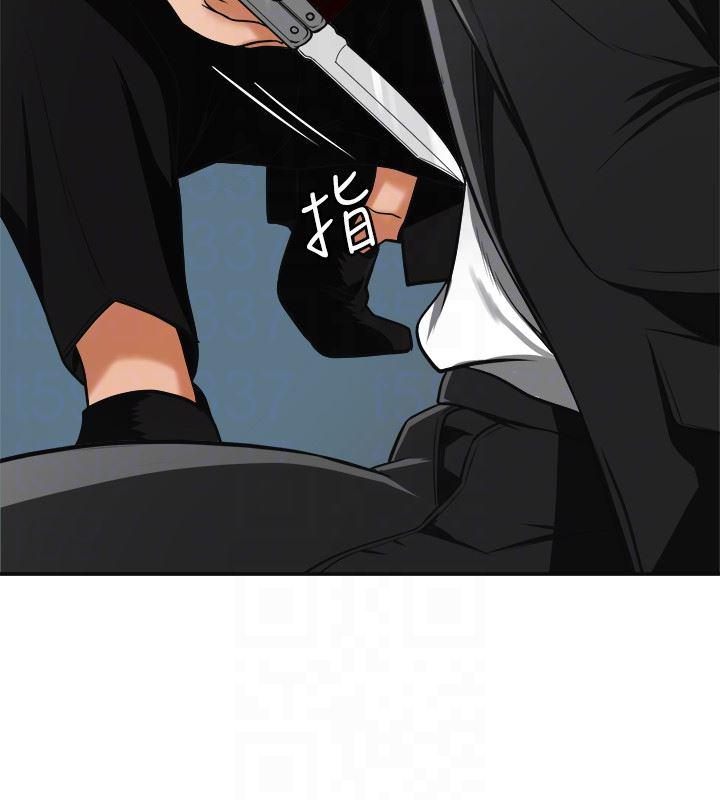 漫画老师作文五年级韩漫全集-第24话-爱一个男人时会做的事无删减无遮挡章节图片 