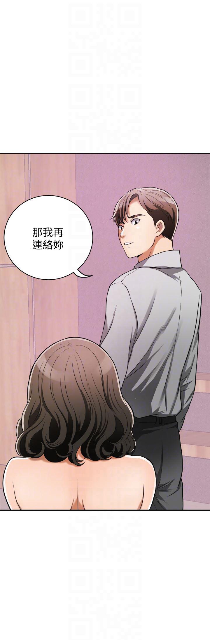 漫画老师作文五年级韩漫全集-第24话-爱一个男人时会做的事无删减无遮挡章节图片 