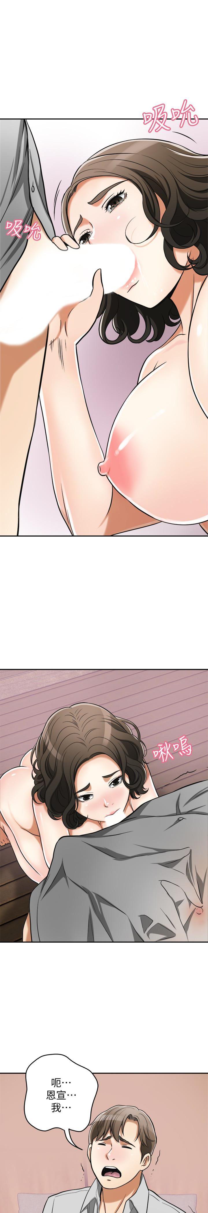 漫画老师作文五年级韩漫全集-第24话-爱一个男人时会做的事无删减无遮挡章节图片 
