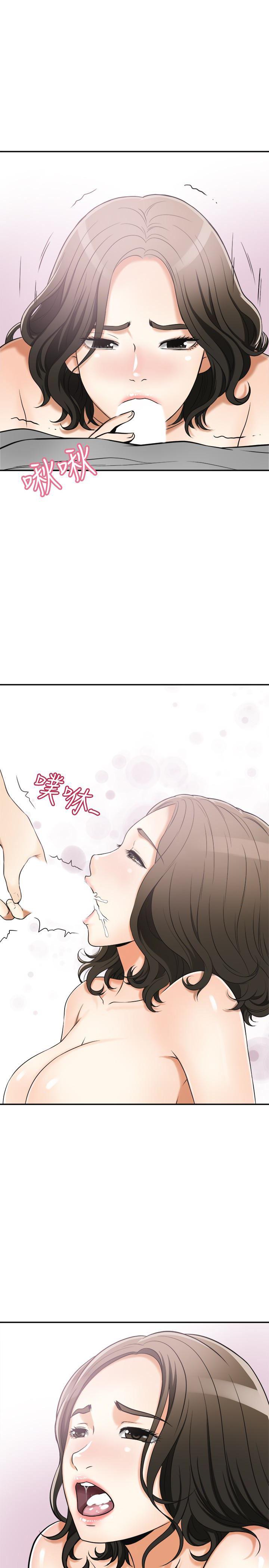 漫画老师作文五年级韩漫全集-第24话-爱一个男人时会做的事无删减无遮挡章节图片 