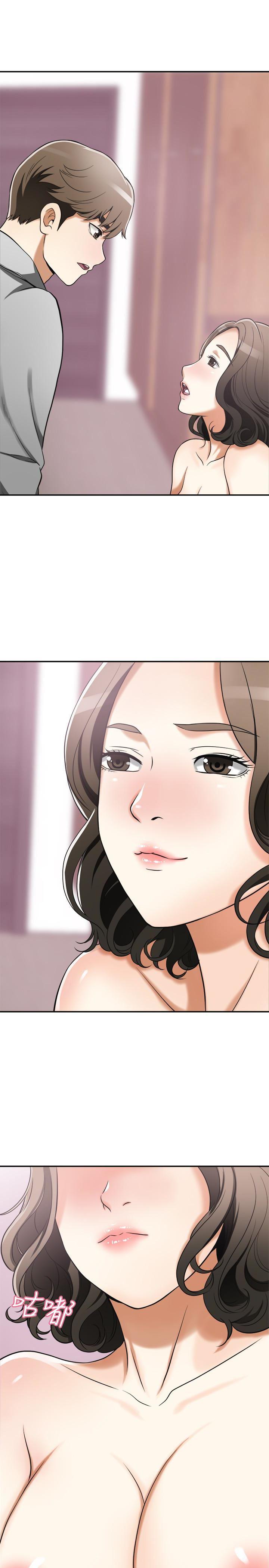 漫画老师作文五年级韩漫全集-第24话-爱一个男人时会做的事无删减无遮挡章节图片 