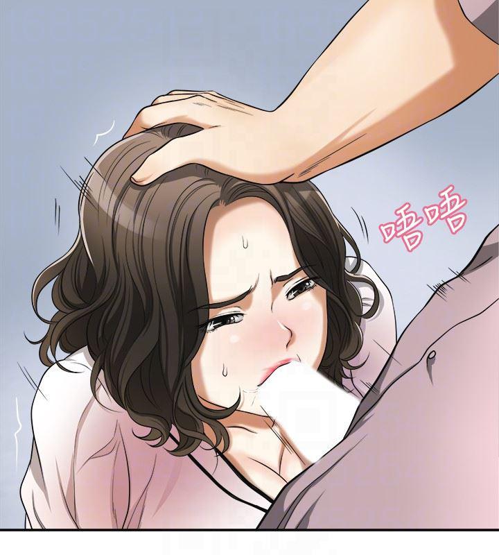 漫画老师作文五年级韩漫全集-第26话-恩宣的危机无删减无遮挡章节图片 