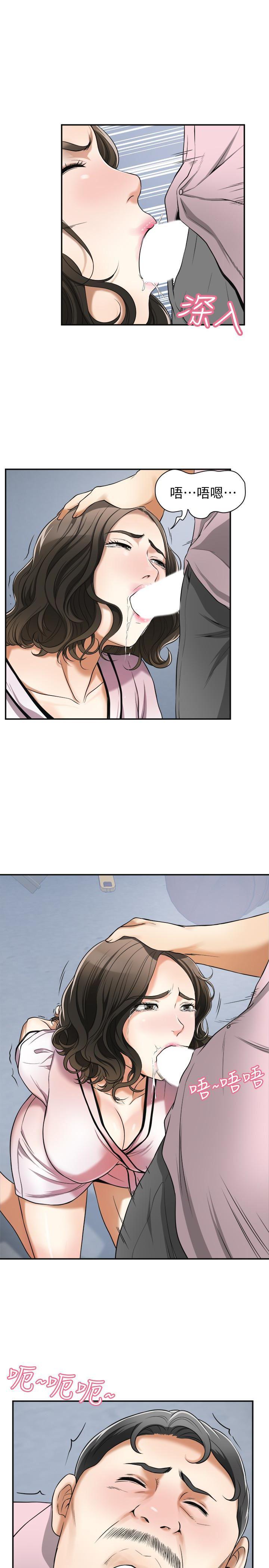 漫画老师作文五年级韩漫全集-第26话-恩宣的危机无删减无遮挡章节图片 