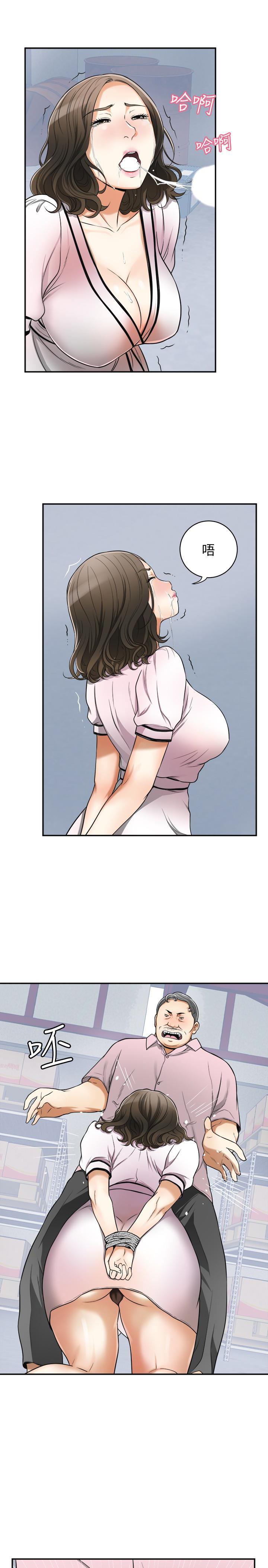 漫画老师作文五年级韩漫全集-第26话-恩宣的危机无删减无遮挡章节图片 