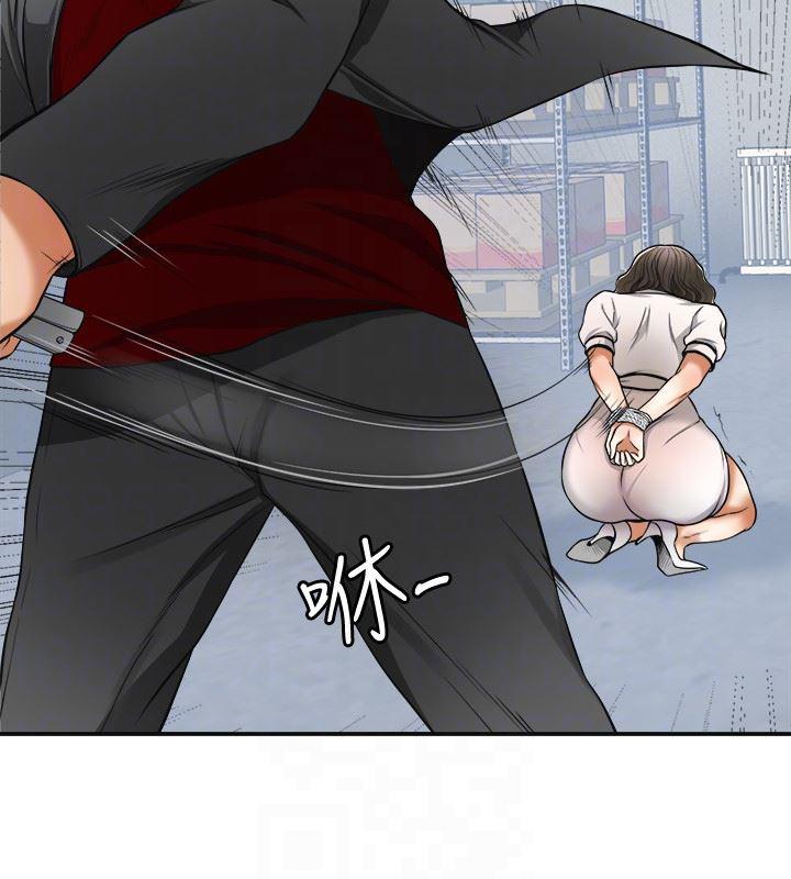 漫画老师作文五年级韩漫全集-第26话-恩宣的危机无删减无遮挡章节图片 