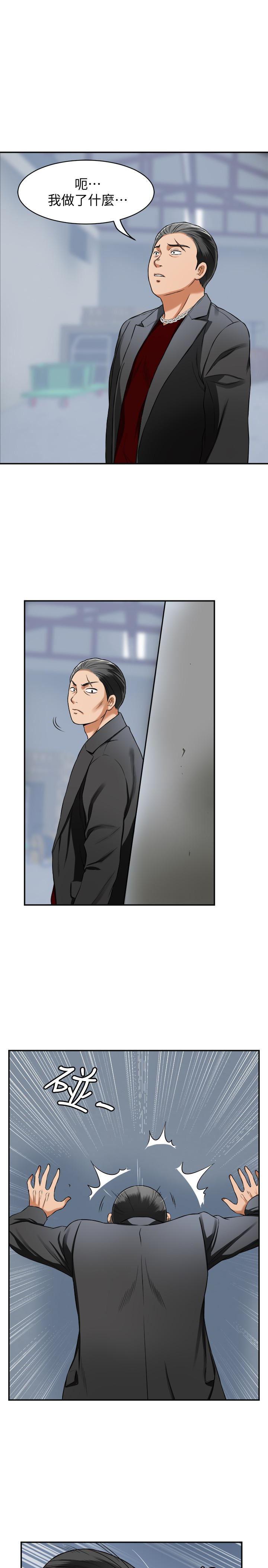漫画老师作文五年级韩漫全集-第27话-好好玩一场吧!无删减无遮挡章节图片 