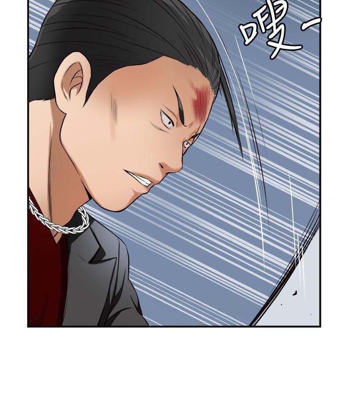 漫画老师作文五年级韩漫全集-第27话-好好玩一场吧!无删减无遮挡章节图片 