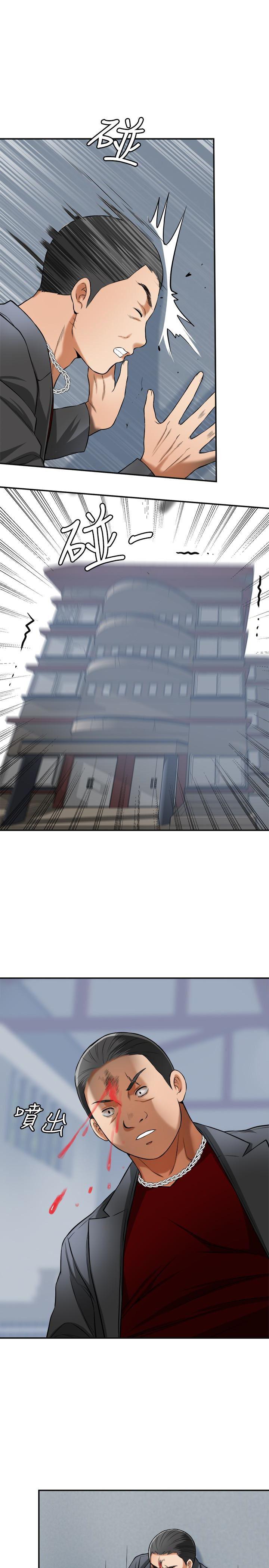 漫画老师作文五年级韩漫全集-第27话-好好玩一场吧!无删减无遮挡章节图片 