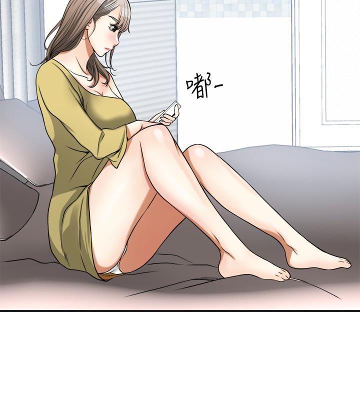 漫画老师作文五年级韩漫全集-第27话-好好玩一场吧!无删减无遮挡章节图片 