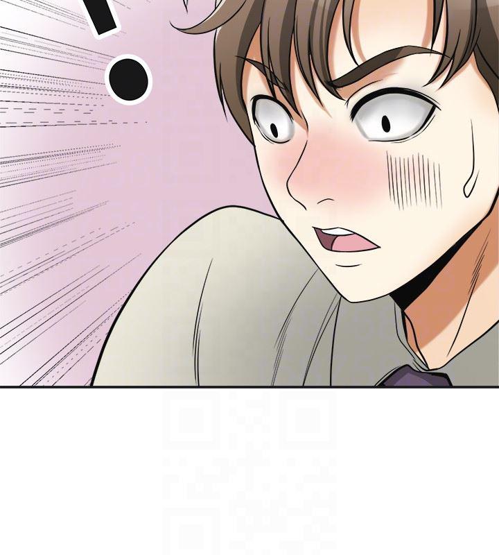 漫画老师作文五年级韩漫全集-第27话-好好玩一场吧!无删减无遮挡章节图片 