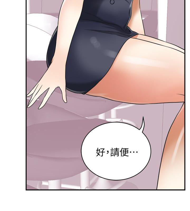 漫画老师作文五年级韩漫全集-第28话-今晚我要上你的女人!无删减无遮挡章节图片 