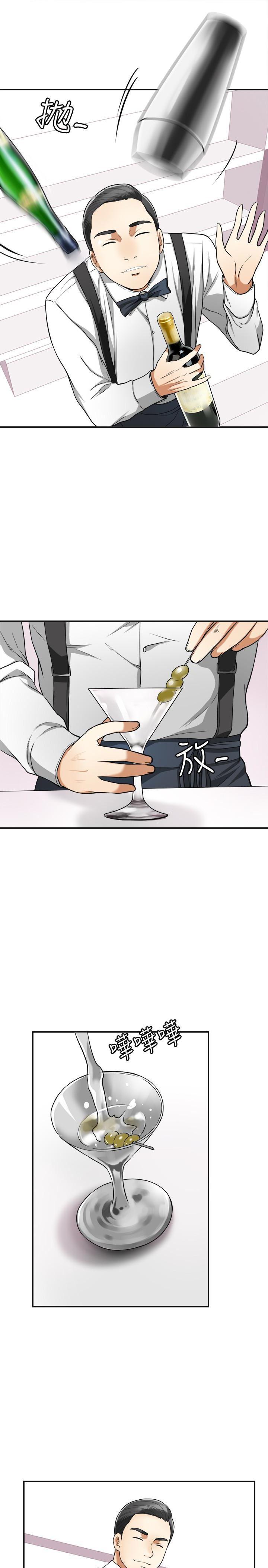 漫画老师作文五年级韩漫全集-第28话-今晚我要上你的女人!无删减无遮挡章节图片 