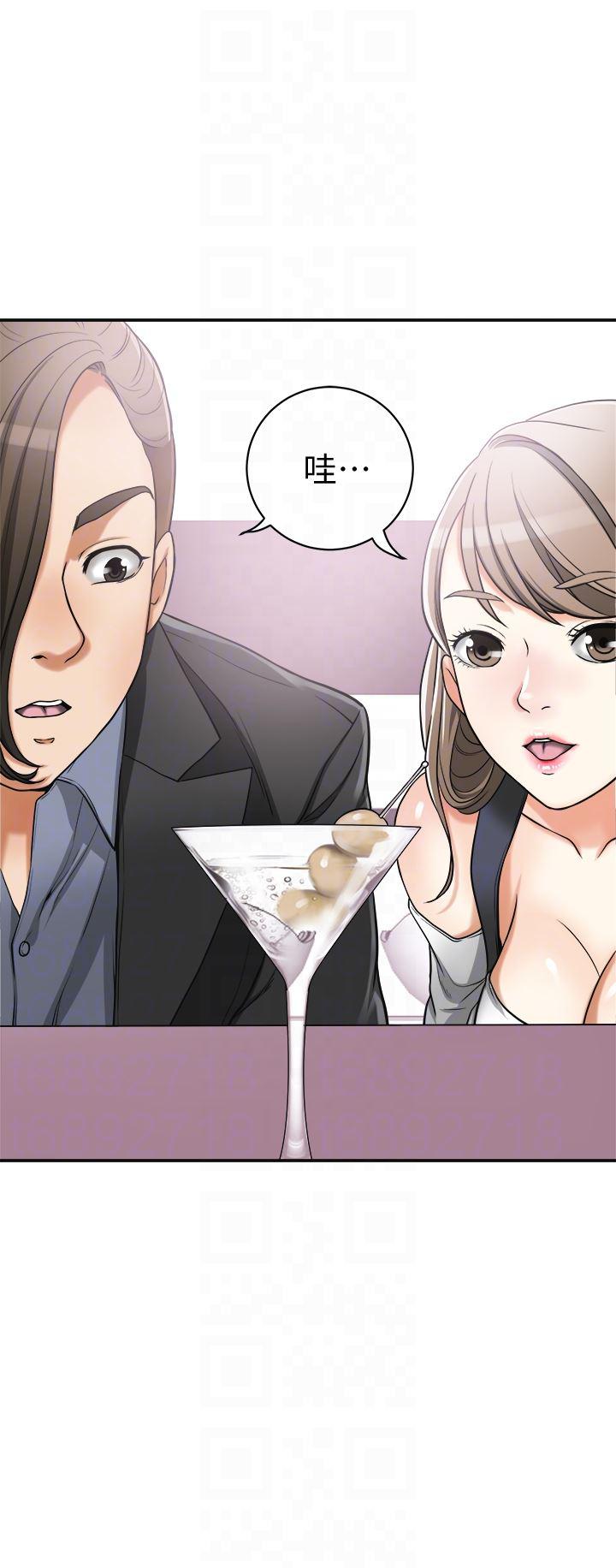 漫画老师作文五年级韩漫全集-第28话-今晚我要上你的女人!无删减无遮挡章节图片 