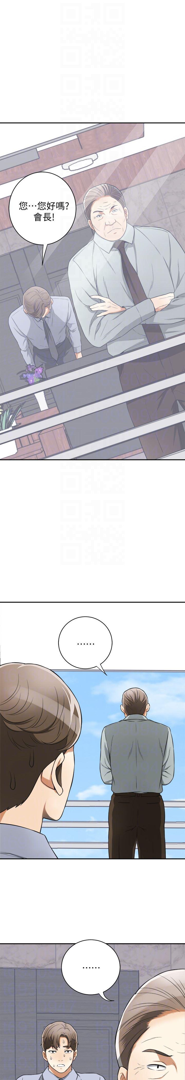 漫画老师作文五年级韩漫全集-第30话-无法回头的选择无删减无遮挡章节图片 