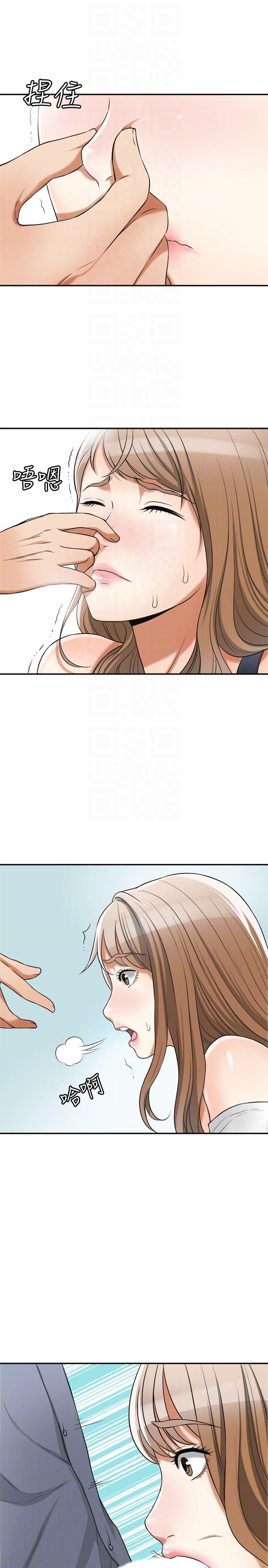 漫画老师作文五年级韩漫全集-第31话-千金小姐的带劲滋味无删减无遮挡章节图片 