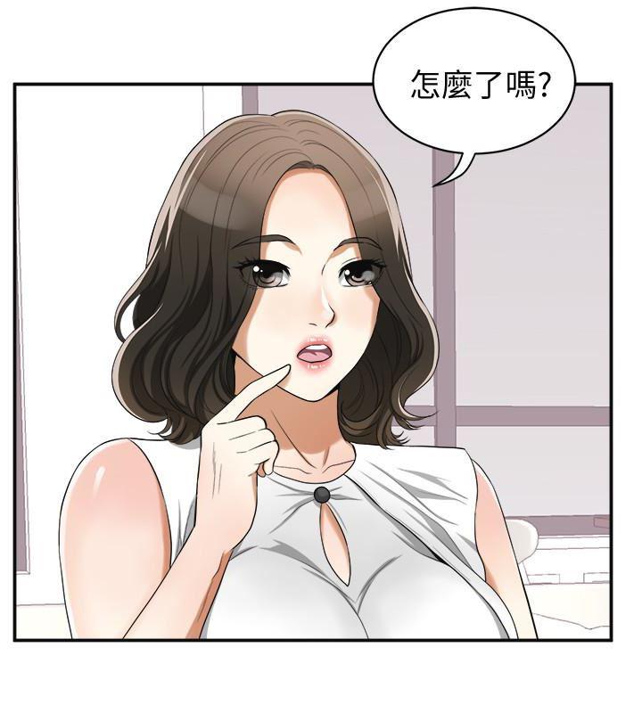 漫画老师作文五年级韩漫全集-第32话-遭遇危机的泰锡无删减无遮挡章节图片 