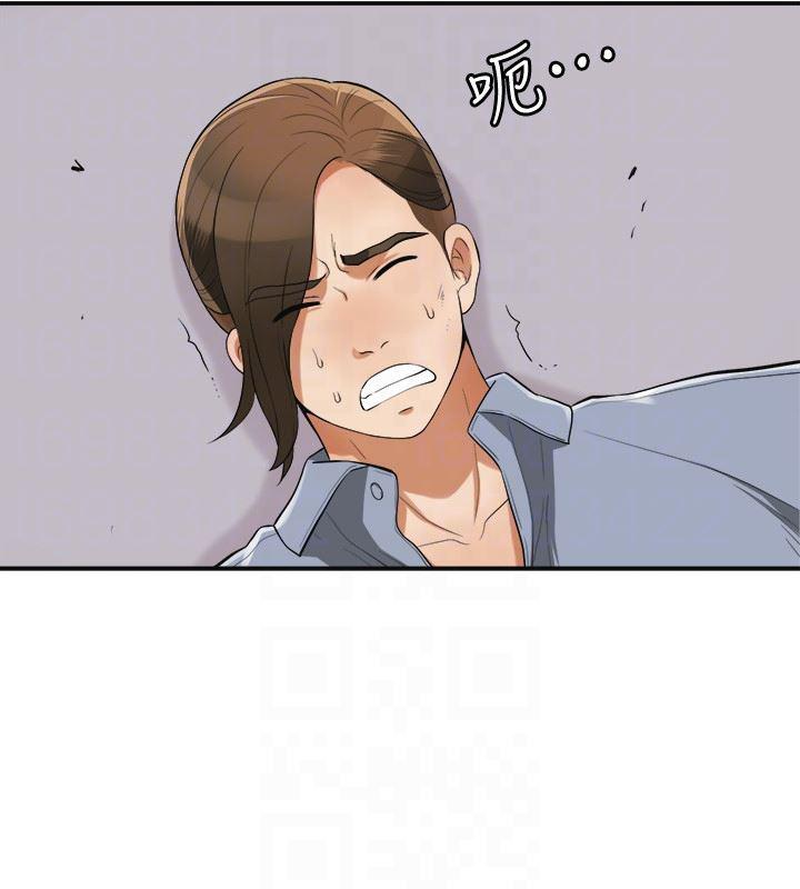 漫画老师作文五年级韩漫全集-第32话-遭遇危机的泰锡无删减无遮挡章节图片 