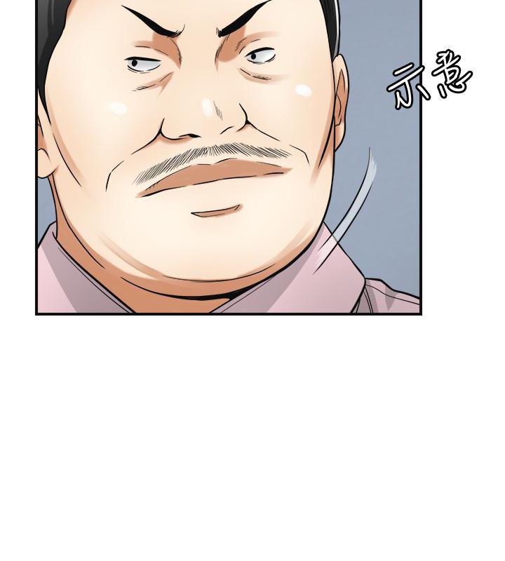 漫画老师作文五年级韩漫全集-第34话-变成所有人猎物的恩宣无删减无遮挡章节图片 